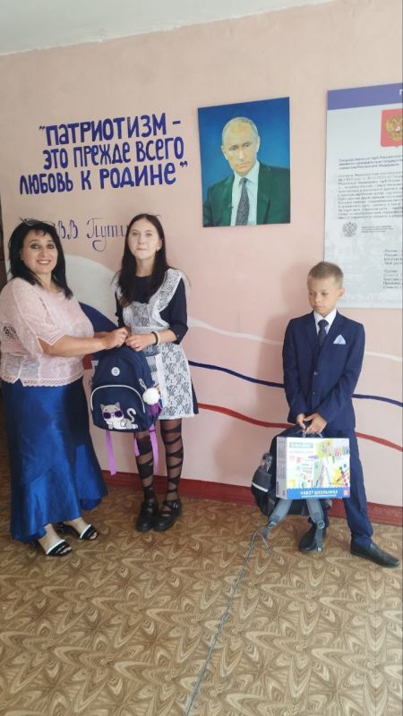 � ���������� ����� ��. ������� �������� �.�
