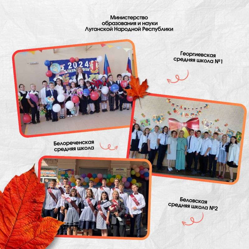 ������� ���� ����� ��� ���������� ������������� ������� �����, ������������ ������� ����� �1 � ��������� ������� ����� �2