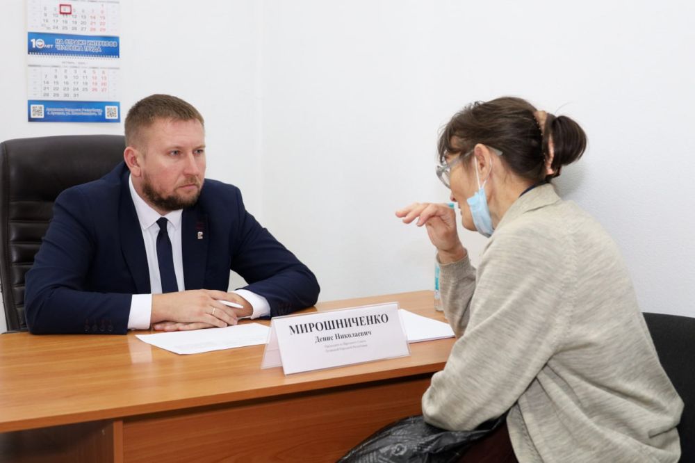 Денис Мирошниченко провел прием граждан в Луганске