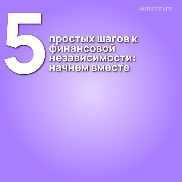 5 ������� ����� � ���������� �������������: ������ ������!