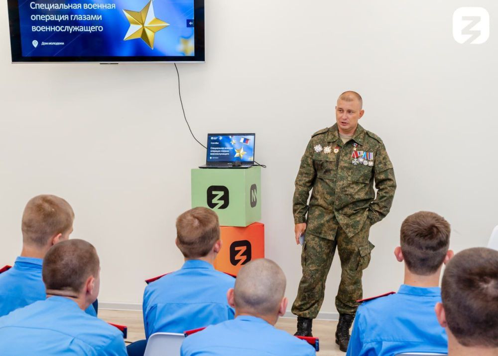 Луганские кадеты встретились с Героем ЛНР