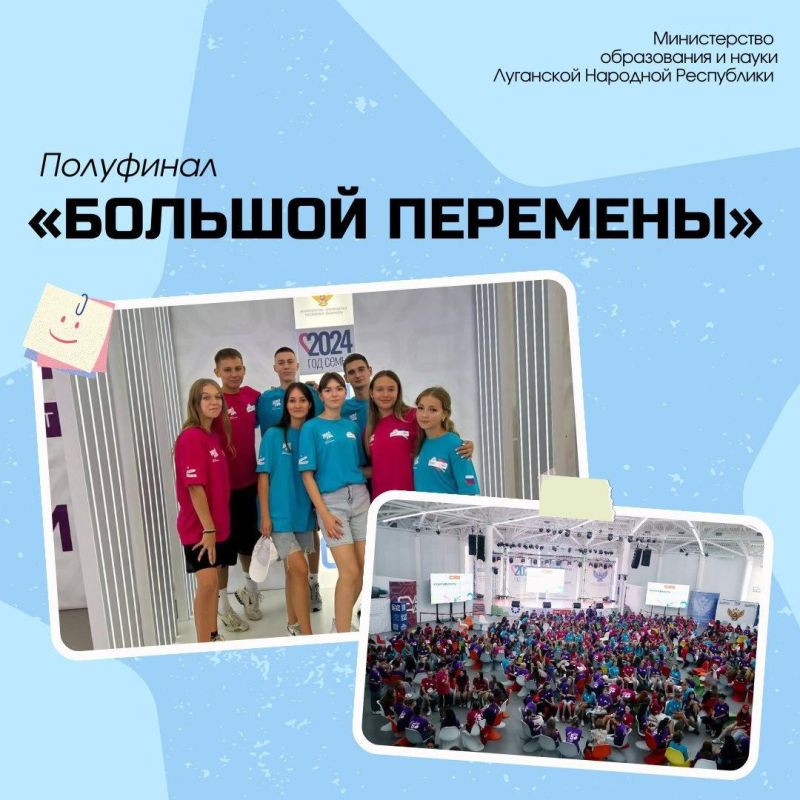 ��������� �������� ���������