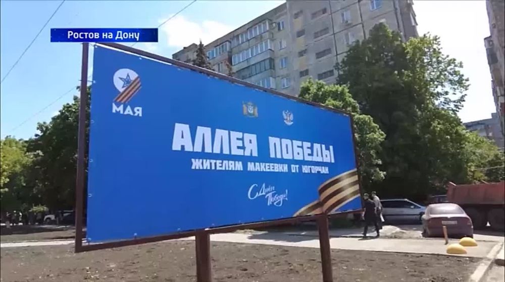 ����� ��� ������ ������� � ��������� �� �������� �������������� �������� ��