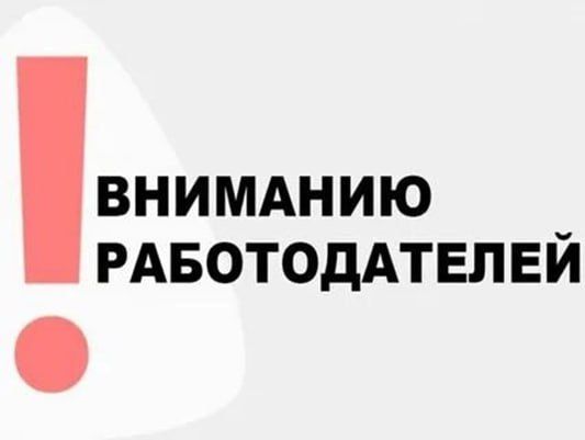 �������� ������������� ��������� �������� ����������, ������������ ����������� ����������