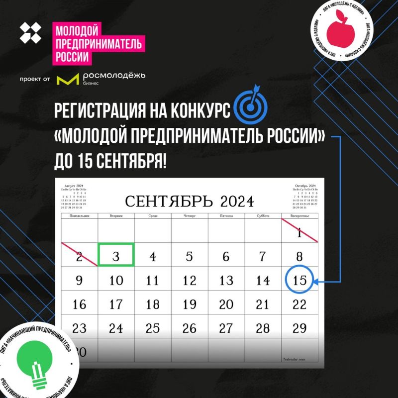 ��� ������ �� 11 ����?. ������ ������ �� ������� �������� ��������������� ������