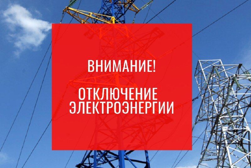 05.09.2024 ���� �������� ���������� ��������������