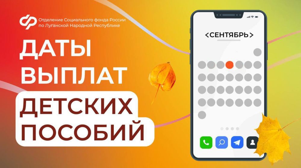 5 �������� � ���� ���������� ����������� ������� ������ � ������ � ���