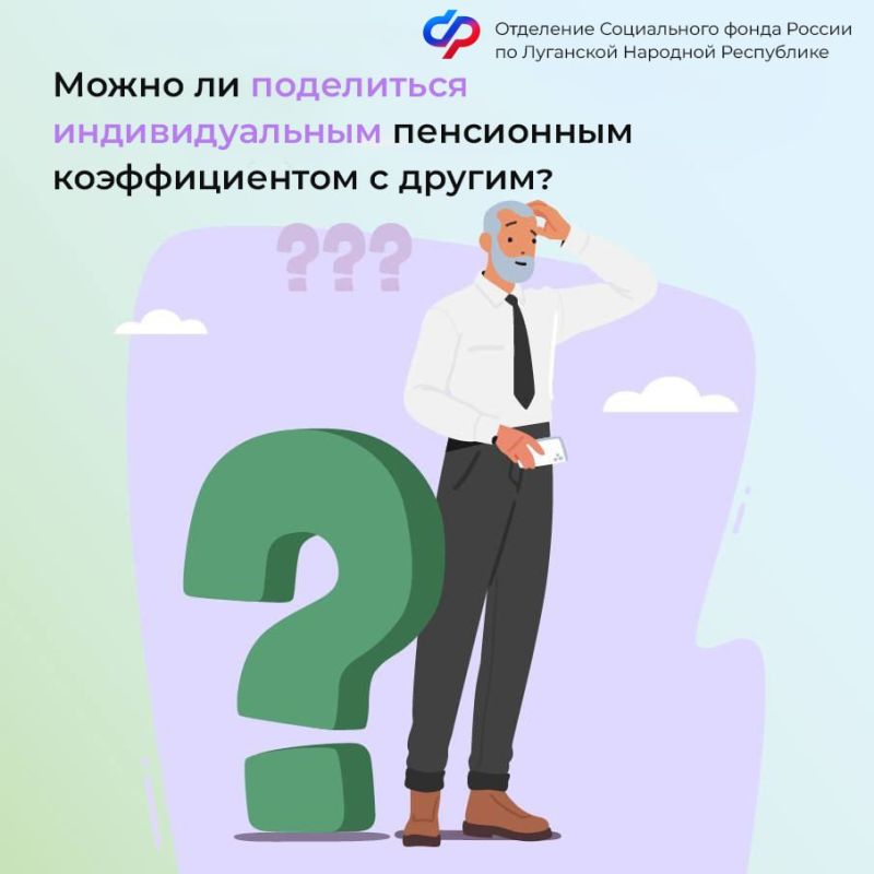 ����� �� ���������� �������������� ���������� ������������� � ������ ���������