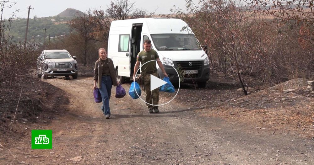 ���, ���� � ������: ������������ �� ������� � ��� ��������� ������������ ������