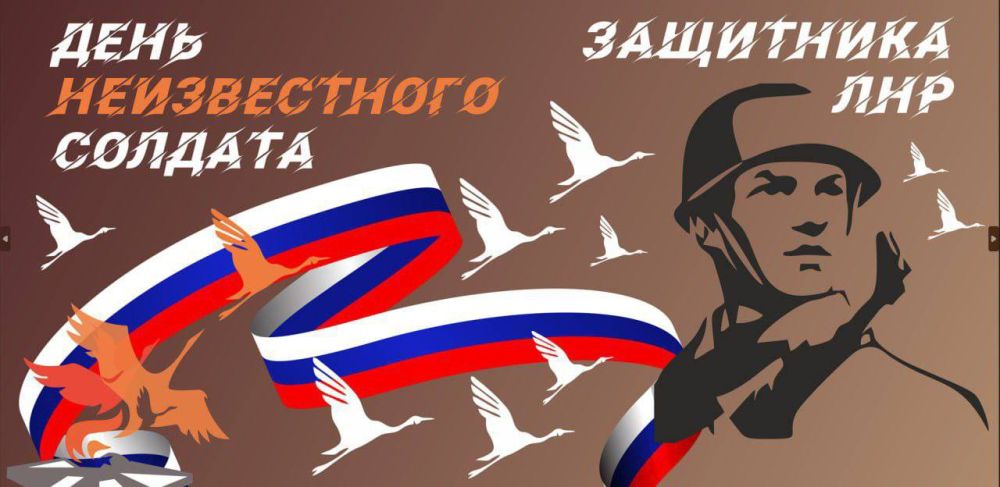 ������� �����: ��� ���� ����������, ������ � ����������