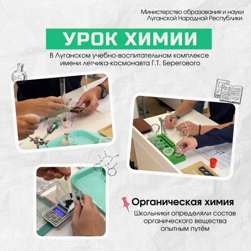 ������� �� �����������, ��� �������� ����� ������ � ����� �� ����� ������������