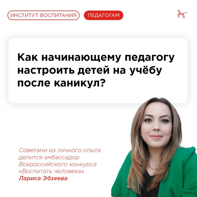 ������ ��� �������� ���� � ������������ ������ ��� �����, ��������� � ���������, �������� ������� ������������