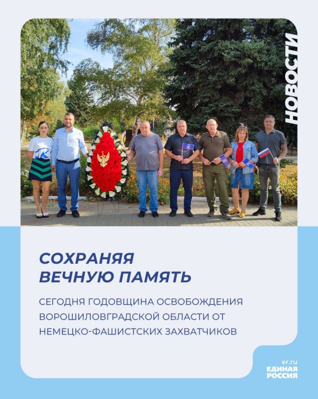 � ������ ������������ 80-����� ������������ ����������������� ������� �� �������-���������� �����������, ������ ������� ������� ��������� � �������������� � �������������� �������-���� ������������ ������� ������� ������ �������� �����������