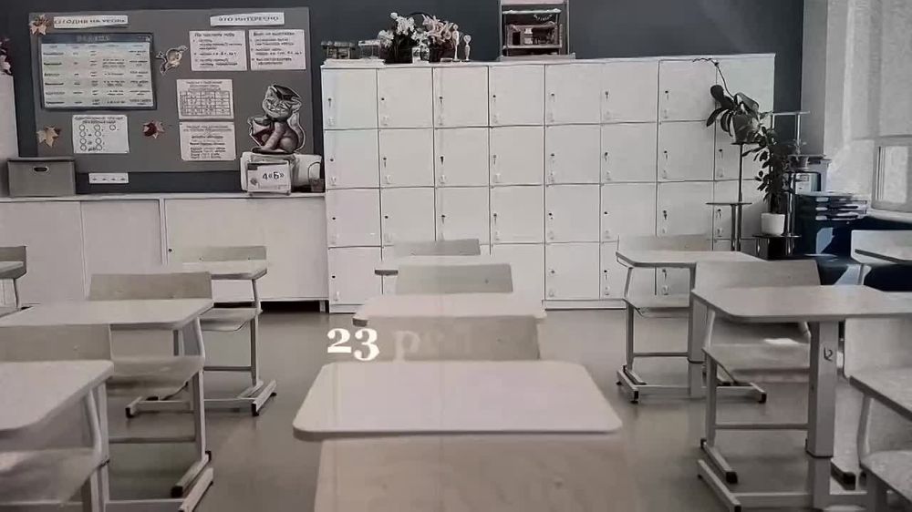 �������� � ��������� �����������