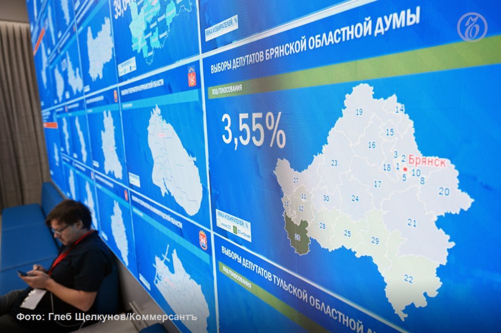 Как проходит голосование на региональных выборах