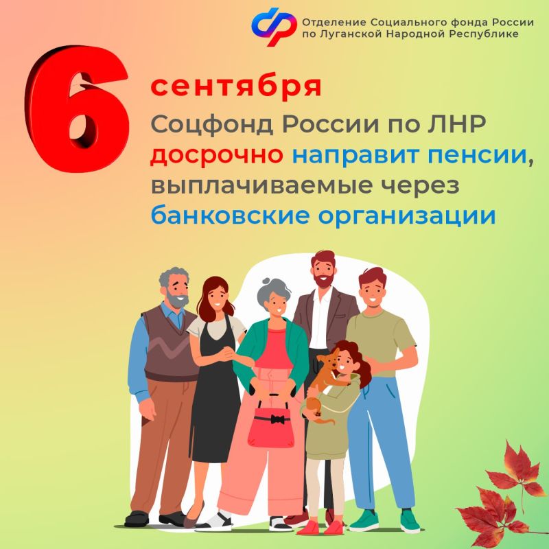 6 �������� ������� ������ �� ��� ���������� ������ �� ���������� ����� ��������