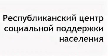 ���������� � ������ ���������� ������ ���������, ������ ������