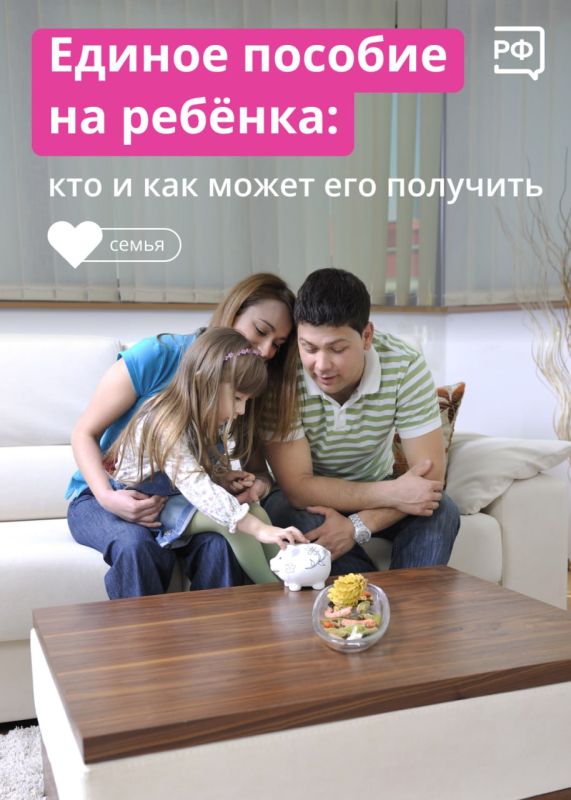 ������ ������� �� �������: ��� � ��� ����� ��� ��������