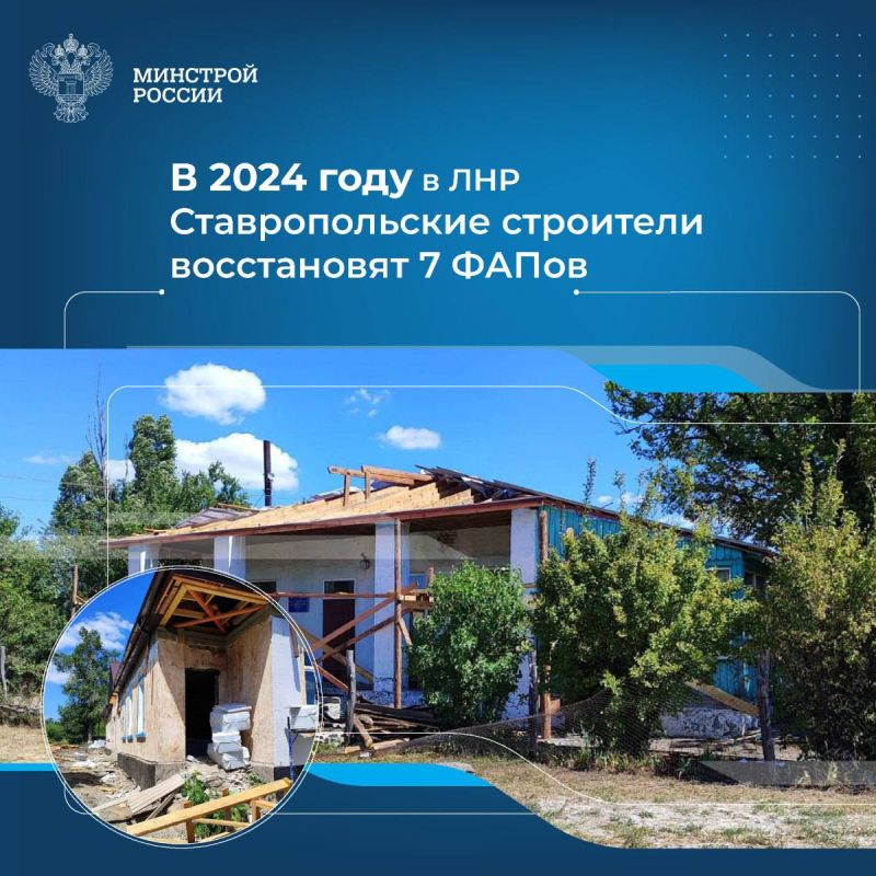 � 2024 ���� � �������������� ������ ��������� �������� ���������� ��������� �� ��������������� ���� ���������� ��������������� ���� �����������-���������� �������