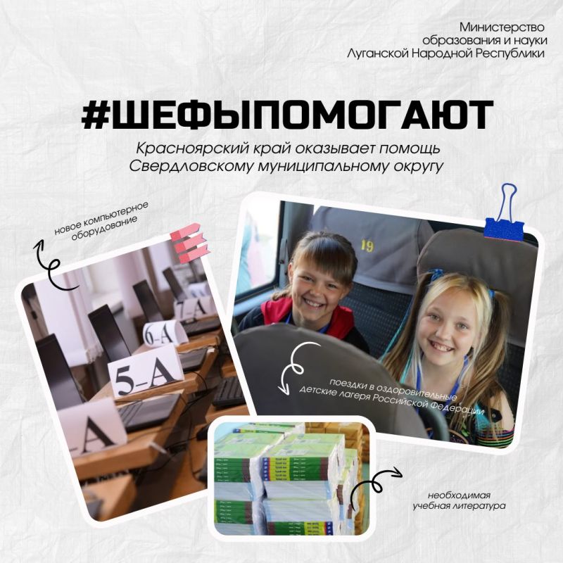 #������������. ������-��� ������������ ���� 3 ���� ��������� ������������ ������ ������������� �������������� ������ ��������� �������� ����������