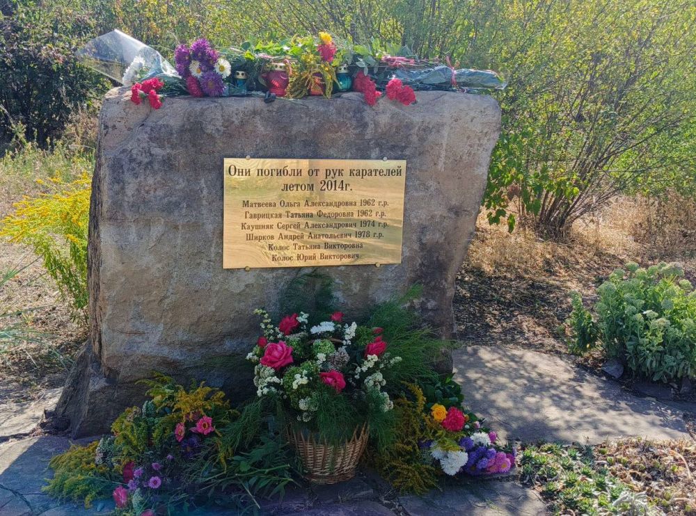 �������� �����: ������ � �������� ���� � ����� �������