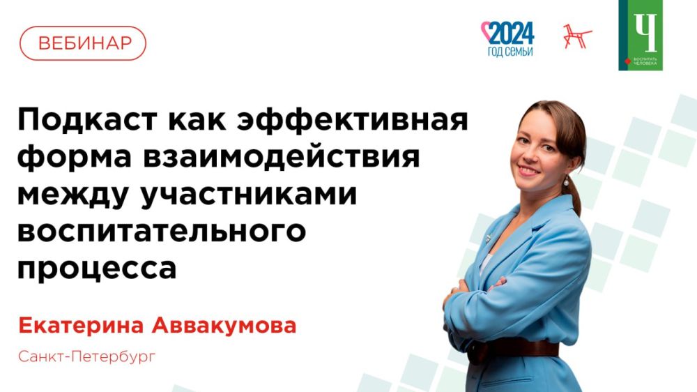 ������� ������� ������� �� ����������������� ���������� ���������� ��������