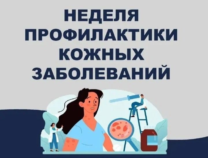 ������ ������������ ����������� ����