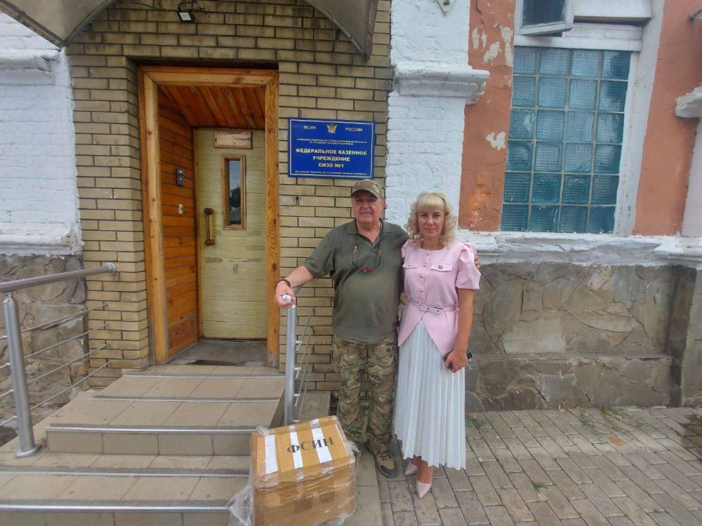 ���� �����: ��������� � ������������� ����������� �������� �����, ����������� ������������� ���������� ������� ������ �������� ��������� �������� ������������������ �������������, ���������� � ���������, ������������ � ����-1 ������������� �����