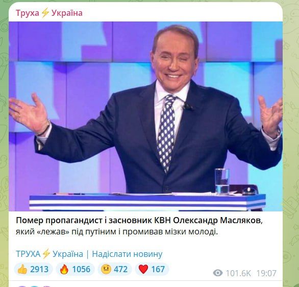 ��������� �������: ������ ��������� ����� ���������� ��������� ���: