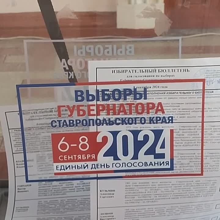 � ��������� �������� ������������� �������� ������������������� �������������� ������� �1330