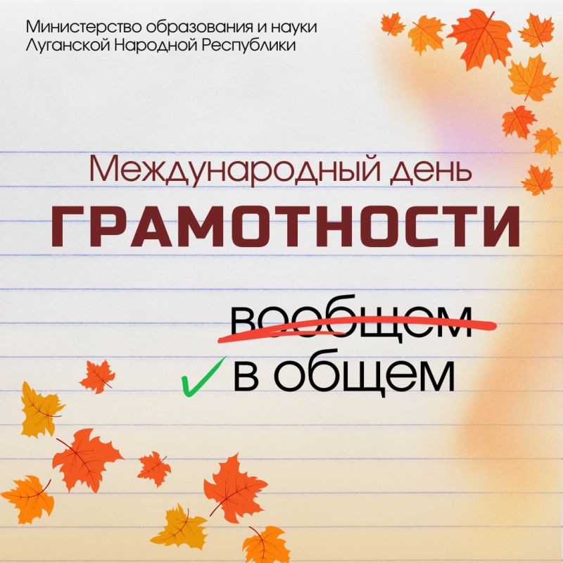 � �� �����, ��� ������� ������������� ���� �����������?