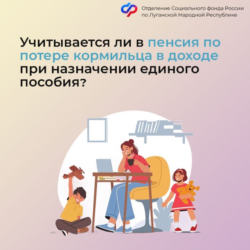 ����������� �� ������ �� ������ ��������� � ������ ��� ���������� ������� �������