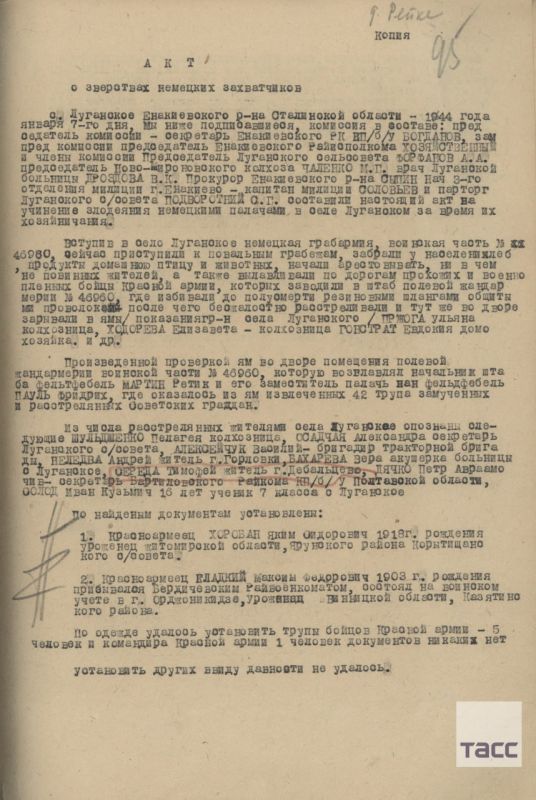 ��������� �������: �������, � ��������� ������������ ��������, ��� ������� � ������� ���������� �������, ���������� ��� �� ��� ���������������� �����