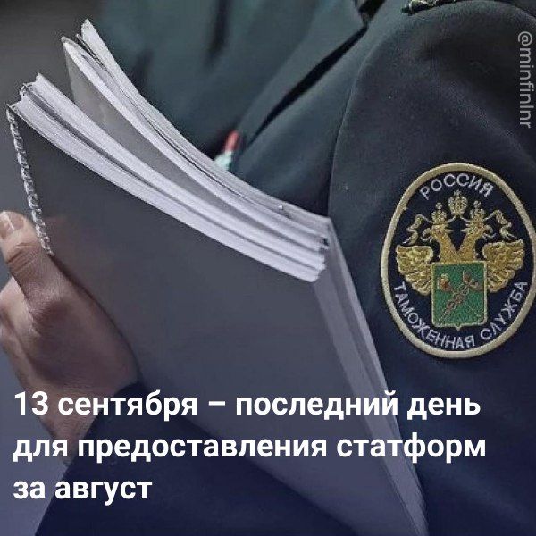 13 �������� - ��������� ���� ��� �������������� �������� �� ������