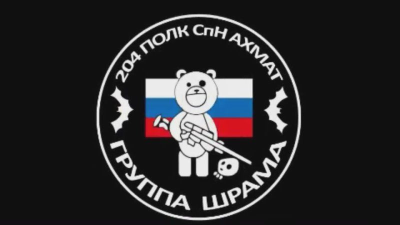 ��������� �������: ������ "�����" 204 ���� ��� "�����" ��� �������� �� �������� ����� ���, ������� ����������� � ��