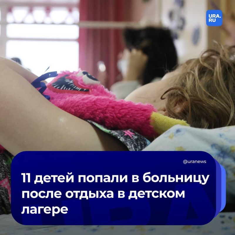 � ������������ ������ �������� ����� ��������� ������� ��������� � � �������� ������ 11 �����, ����� ��������� �����