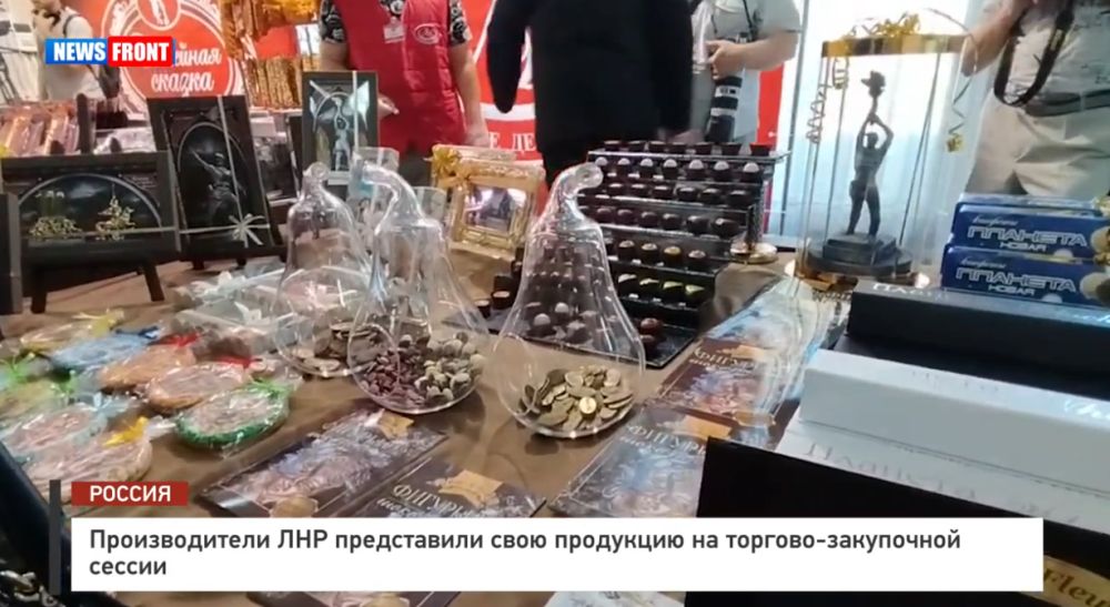 ������������� ��� ����������� ���� ��������� �� �������-���������� ������ � �������� News Front