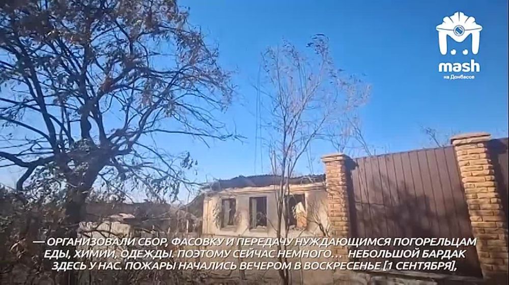 ��������� � �������� ���� � �������, ����� ������ ����������� �� ��������������� ������