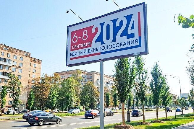 ������������ ������: ����� ������������ ����������� � ������