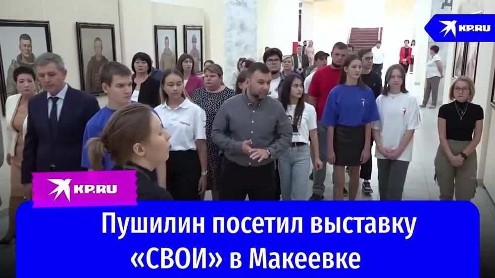 ���������� ��������, ����������� �������� ��������� ������ ���, ��������� � ��������