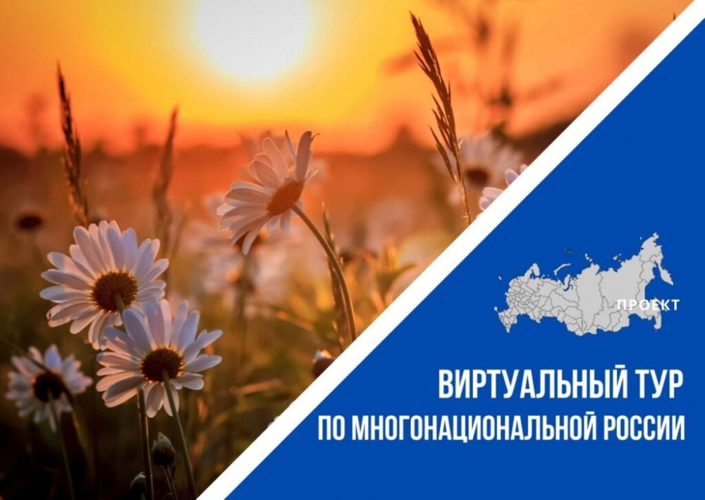 ������ ����� ������ �� III ������������� ������� �������������� ����������� ��������