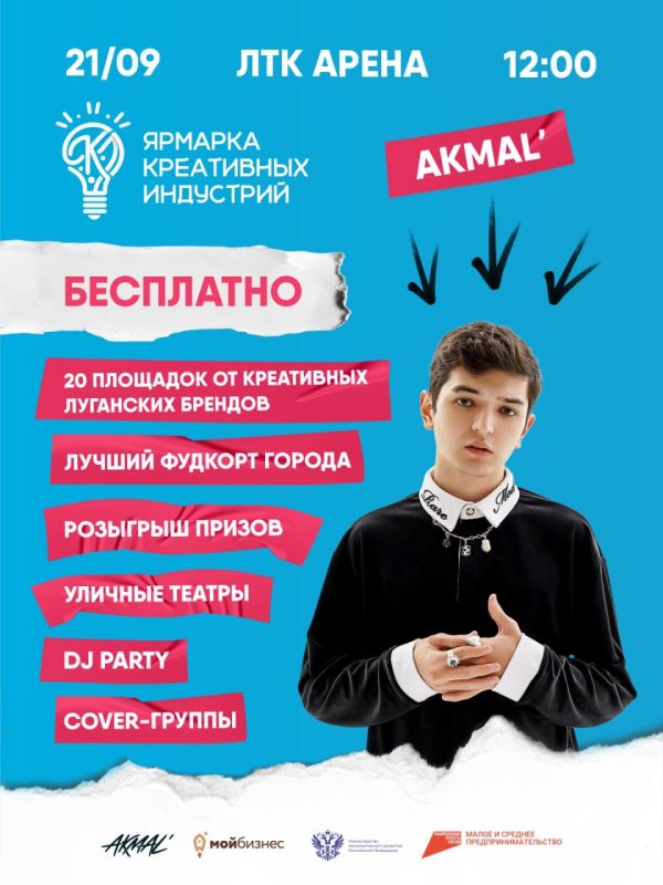 �� ����� ����������. �����. � ������ ������ ���������� ���! ����� Akmal� �������� �� ������� ���������� ���������, ������� ������� 21 �������� �� "���-�����"
