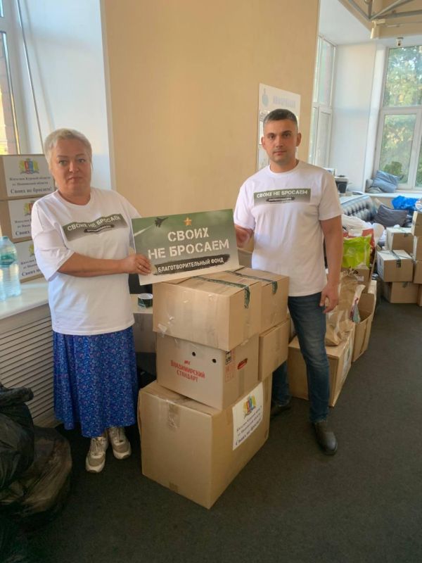 ����� �����: ���������� ��������� ����� ������ �� ������� �������� ������������ ������ ��� ���������� ����������� ������ ���