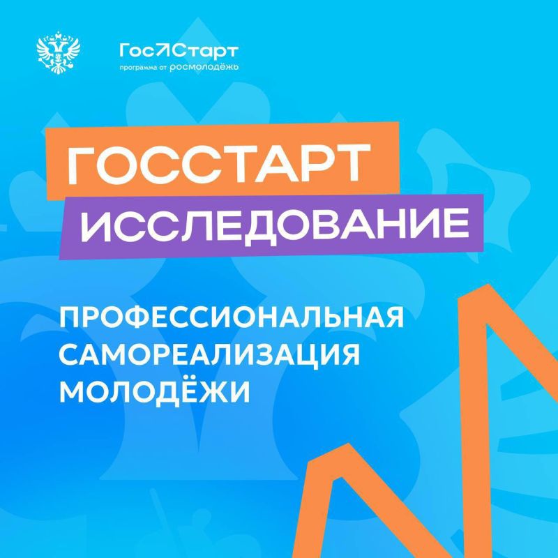�������� ��������� ������� ������������ ����������������� �������������� �������