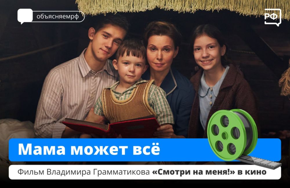 ������������� � ����� ������ ������� � ������, ��������� ���������� �� ����� ����������� ���� �����, ������������ ����� ��������� ������������ ������� �� ����!�
