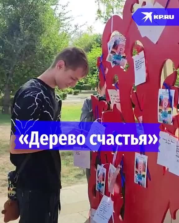 �� ���� �������� �������� ��������� "������ �������"