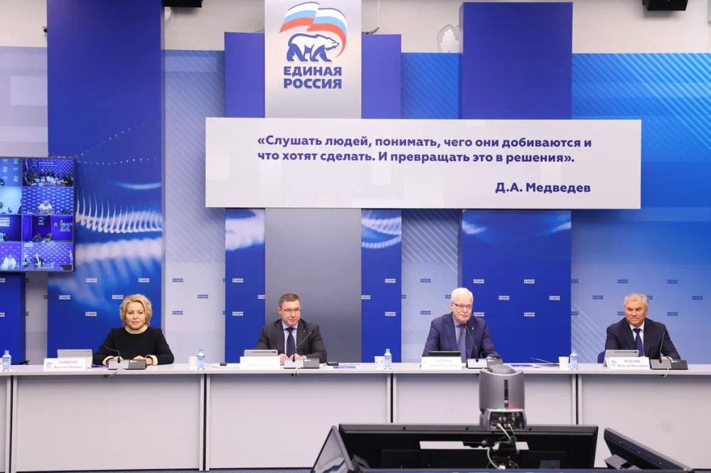 ����� ����������: �� ���������� ��������� ���� ������� ������ � ���������� ������������ ������ ������ ������ ������� ����� ���-2024