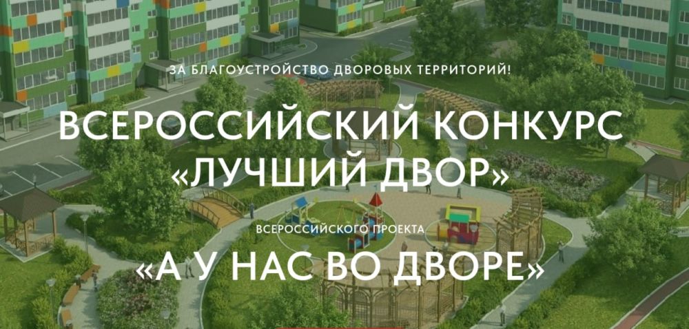 ������������� ������� �������� ��������������� �������� ����������� ������� ���� �������������� ������� �� � ��� �� ����� 2024 ���