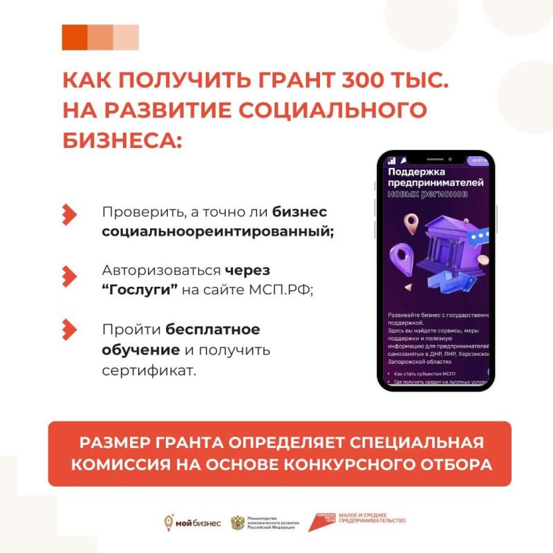 �������� 300 ����� �� �������� �������? � �����!