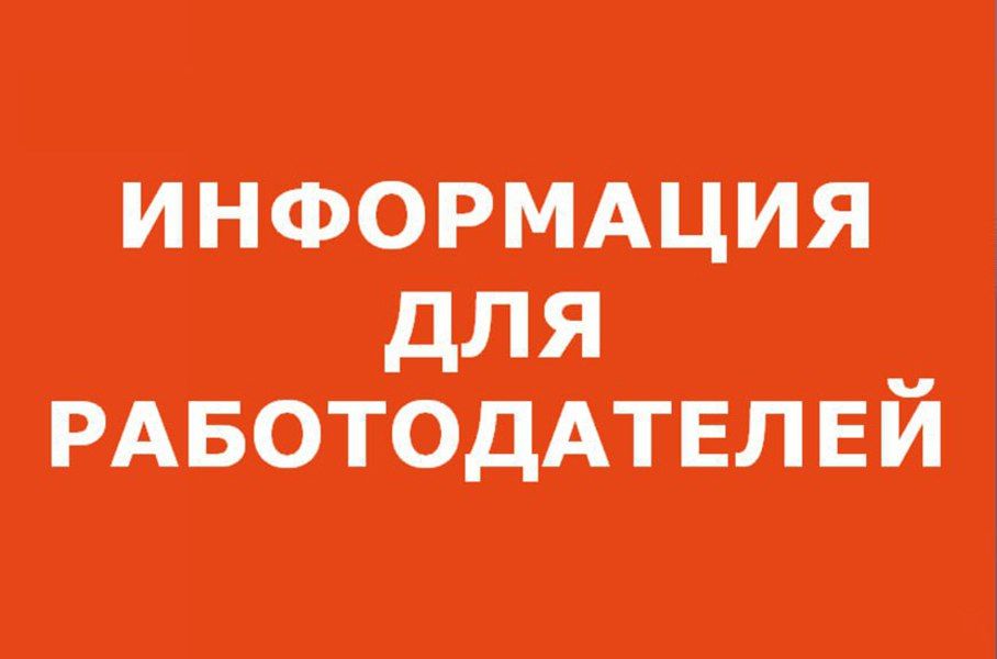 ������� ������������ � ������ ����� ���������� � ����� ��������� ��������� � 2024 ����